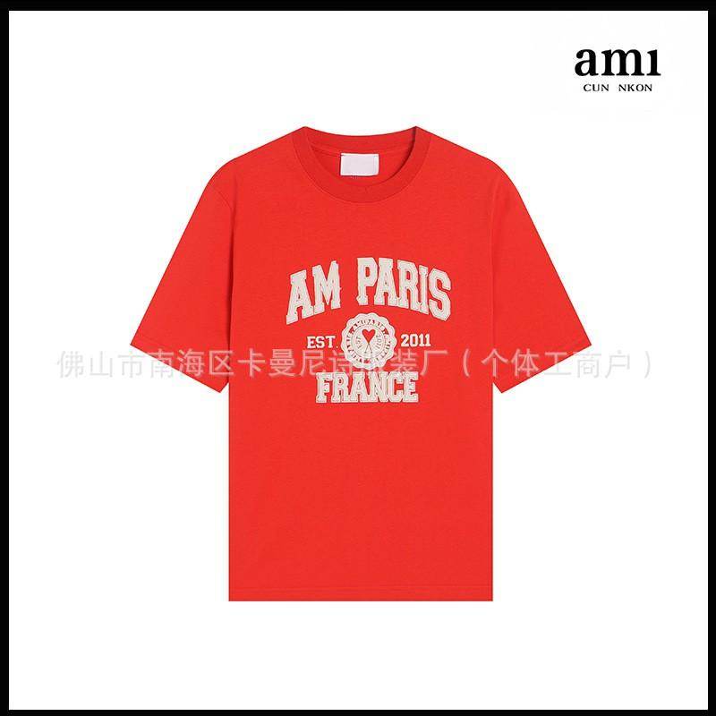 Unisex Cotton Short Sleeve T-Shirt Loose Fit Round Neck Heart Print Casual Tee 2025