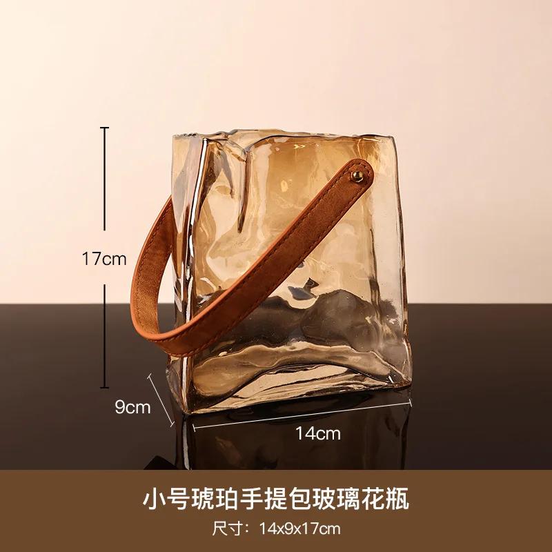 Creative Glass Vase Bag Shape Leather Handbag Terrarium Transparent Hydroponics Flower Pot Home Decoration Accessories