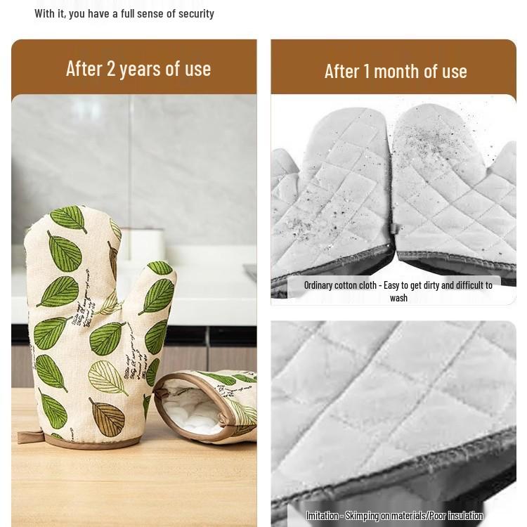 Утолщенные нескользящие термостойкие прихватки для духовки для выпечки и приготовления пищи