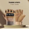 Нескользящие перчатки для велоспорта, мужские, тактические, защита костяшек пальцев, спортивные, с полным пальцем, перчатки для мотоцикла и велосипеда, женские, велосипедные