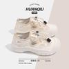 Global ZHQ5196 белые туфли для папы, женские летние полые уродливые милые туфли, универсальные повседневные нишевые дизайнерские спортивные туфли