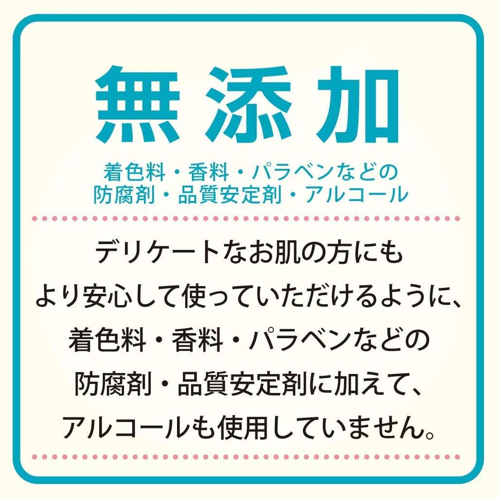 Cow Brand Set of Assorted Additive-Free Shampoo, Smooth, 2,