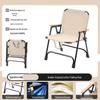 Folding Portable Outdoor Camping and Fishing Chair - Kermit Style