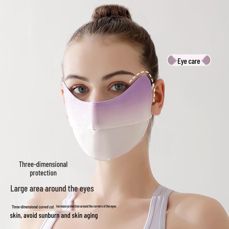 Ruiya Женская летняя солнцезащитная маска-бикини для лица с градиентным румянцем