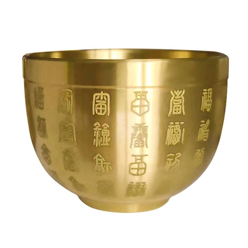 Pure Brass Baifu Cylinder Feng Shui Lucky Fortune Cornucopia Living Room Study Desktop Treasure Bowl Ornament Small Ashtray