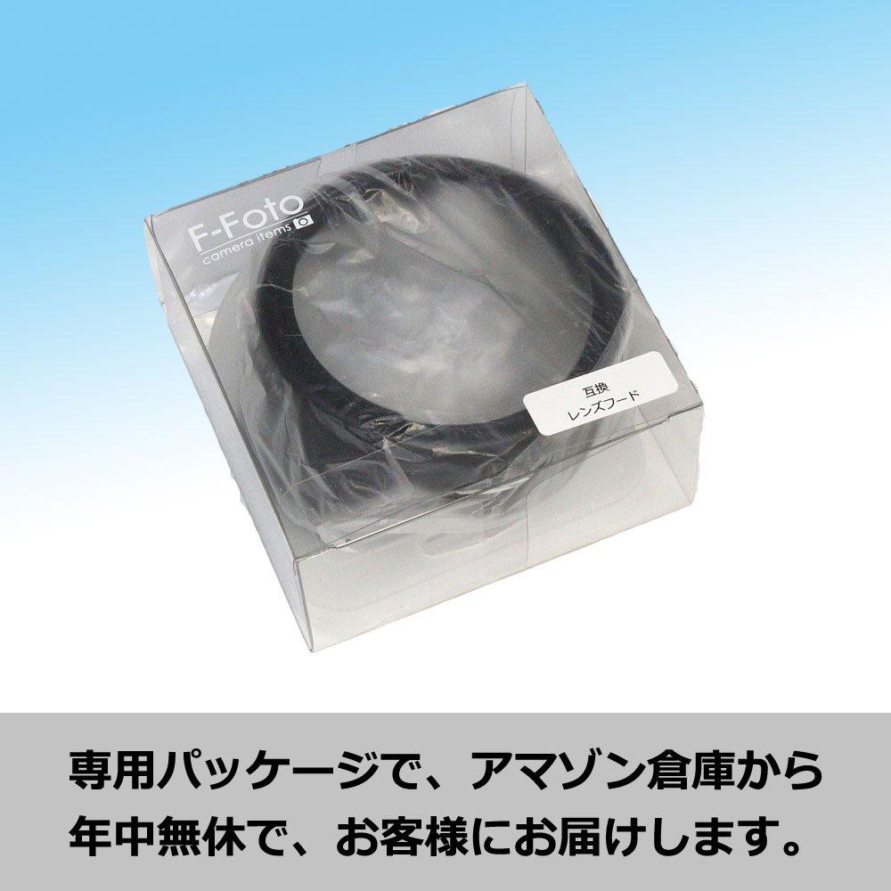 Совместимый бленда с IS STM EW73B F-Foto EW-73B (Совместимые объективы EF-S18-135mm F3.5-5.6 и т.д.)