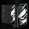 Luxury Leather Hard Plastic Shockproof Protective Cover for Samsung Galaxy Z Fold 4 Case with Screen Protector Bracket