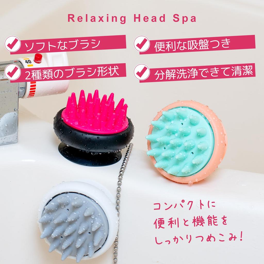 DANNY LIB Scalp Massage Brush, Shampoo Massage, Scalp, Convenient Storage (White)