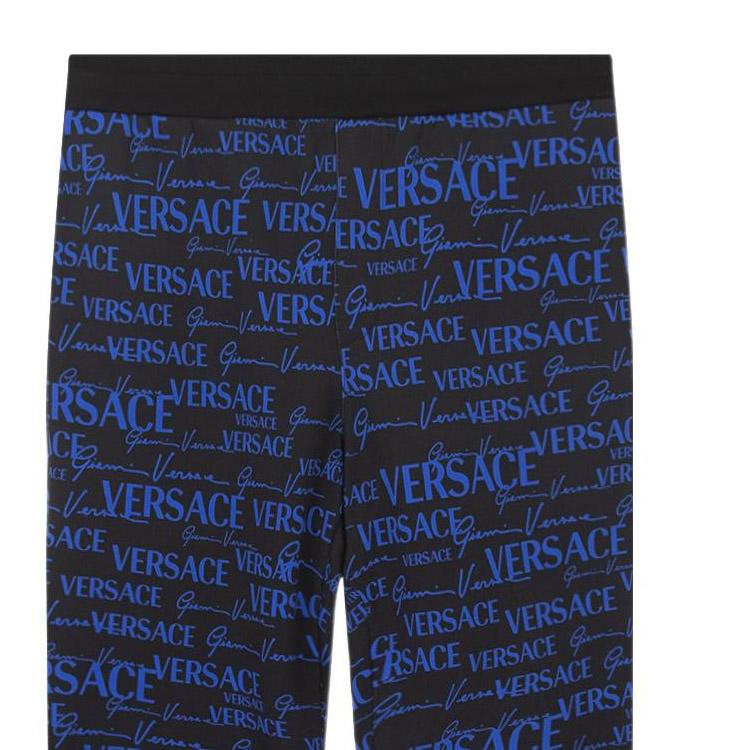 VERSACE Knitted Sweatpants Men's Multicolor 1003252-1A02294-5B140