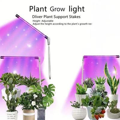 Grow Light Растительные лампы для комнатных растений, полноспектральная лампа для выращивания растений, 10 уровней яркости, автоматическое включение, выключение, время работы 3, 9, 12 часов