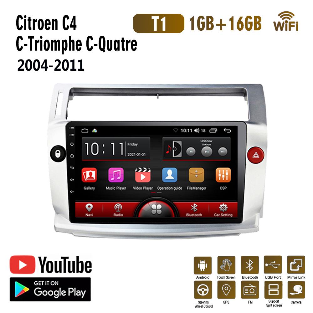 2 Din для Citroen C4 C-Triomphe C-Quatre Pallas 2004-2011 Автомобильное радио Android Wi-Fi Мультимедийный плеер GPS 1 + 16 ГБ