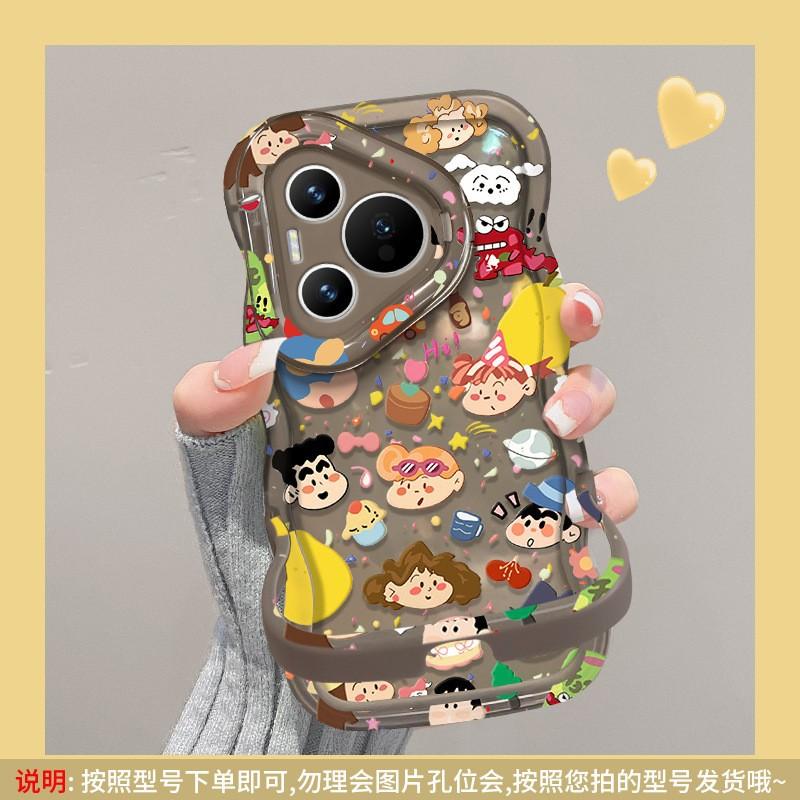 Применимо к чехлу для мобильного телефона Huawei mate60 pura70 полноэкранный маленький новый семейный Honor 100 невидимая двойная подставка nova8