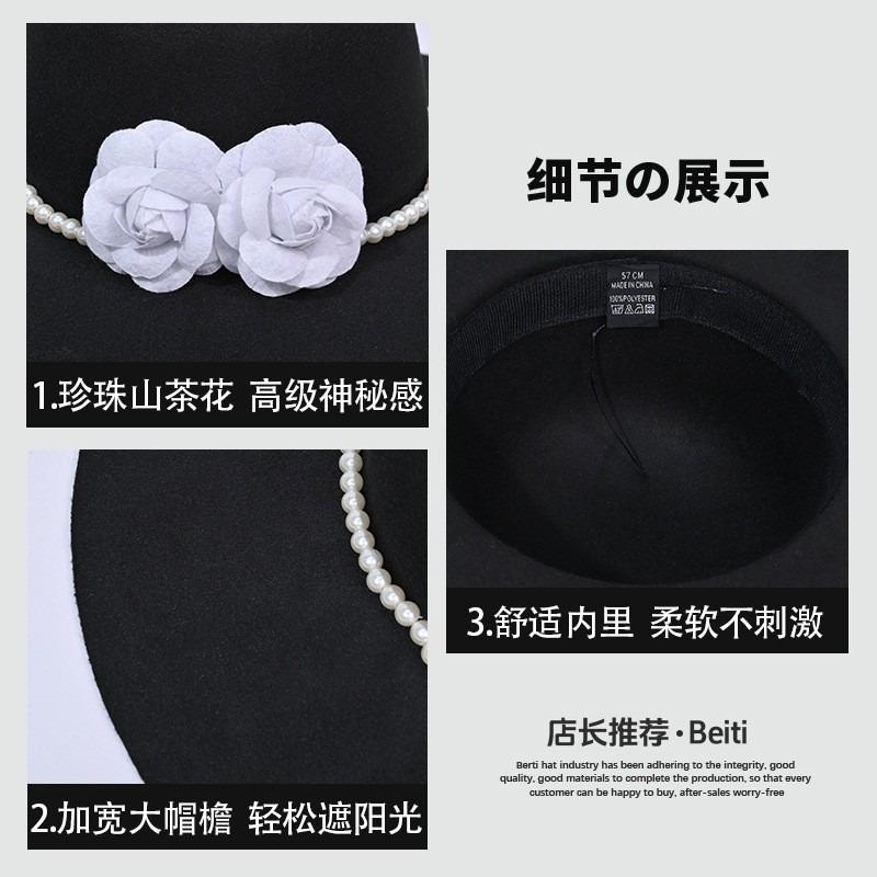 Осенне-зимняя шляпа Женская шляпа-котелок Жемчужный цветок Широкополая фетровая джазовая шляпа