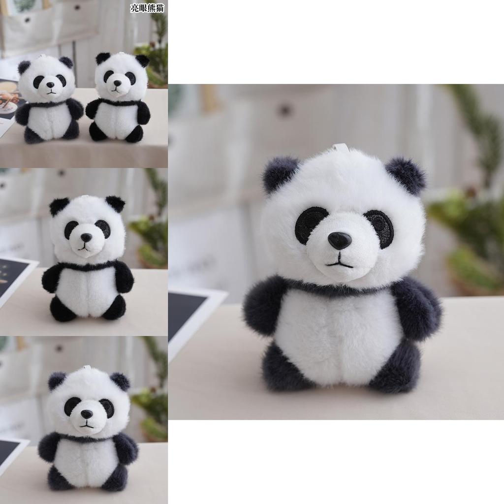Plush Panda Toy With Soft Pp Cotton Filling For Kids And Collectors