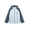 Li Ning CF Su Wan Long Jia Series Professional Level Anti Rain Outdoor Водонепроницаемая ветрозащитная куртка с капюшоном Унисекс Куртка светло-голубая AFDT825-3