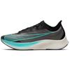 Zoom Fly 3 'Черный Аврора Зеленый' AT8240-002