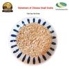 Guifutang Huining Specialty Oatmeal