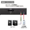 Sanwa Supply 4K совместимый HDMI компьютерный автоматический коммутатор (21) SW-KVM2U3HD