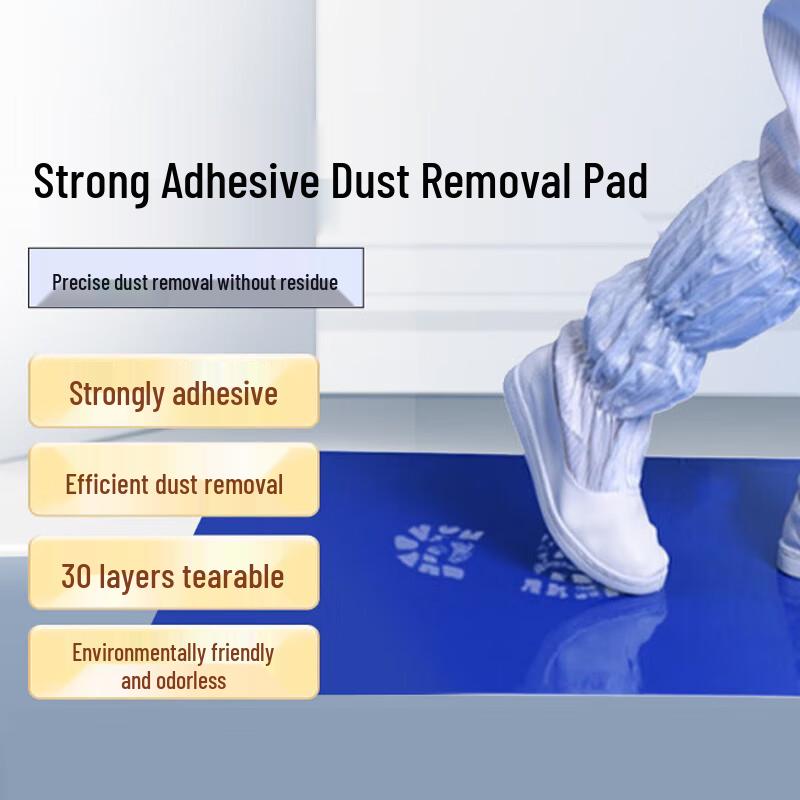 Peel-Off Sticky Dust Removal Mat