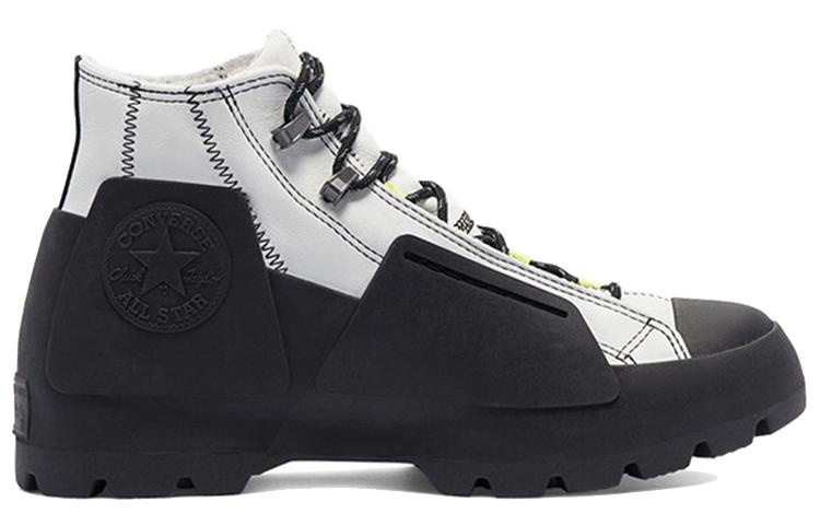 Chuck Taylor Storm Boot Converse High 'Photon Dust' 169626C