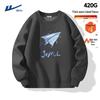 Warrior Мужской зимний свитшот с круглым вырезом на флисовой подкладке