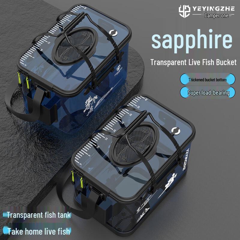 Camping Sapphire Transparent Fishing Bucket