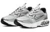 Nike Zoom Air Огненный Пыльный Пепел Белый Дымчато-Серый Металлический Серебристый Женские DR7852-001