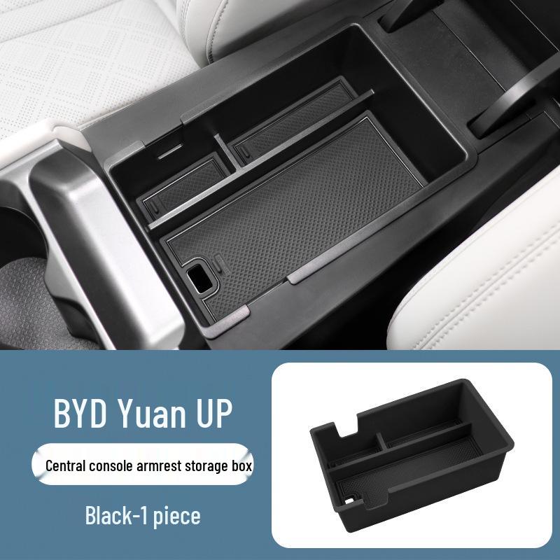 BYD Yuan UP 24/25 Умная версия вождения Органайзер-хранилище подлокотника центральной консоли