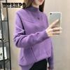 Women Knitted Sweater Turtleneck Pullovers Thin Ladies Winter Loose Sweater Korean Jumper Tops Long Sleeve Soft Sweater