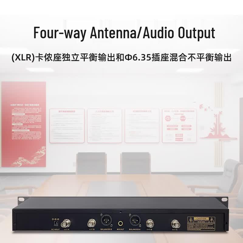 Weishu DC-13-2S Professional Wireless Conference Microphone System (CN version)