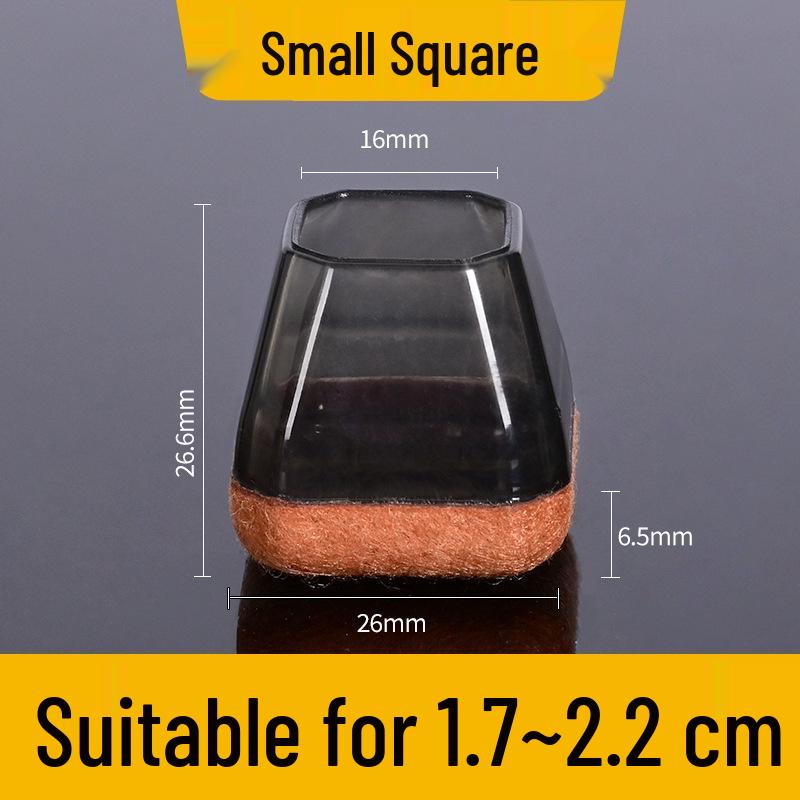 Прочные силиконовые нескользящие накладки на ножки стула с шумоподавлением и утолщенным краем