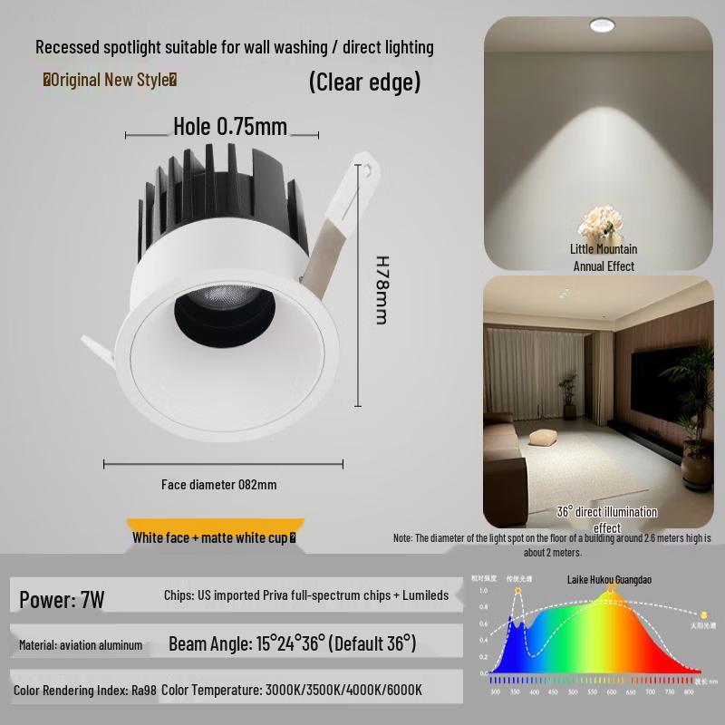 Mengpao Recessed 3-Color COB LED Wall Washer Spotlight