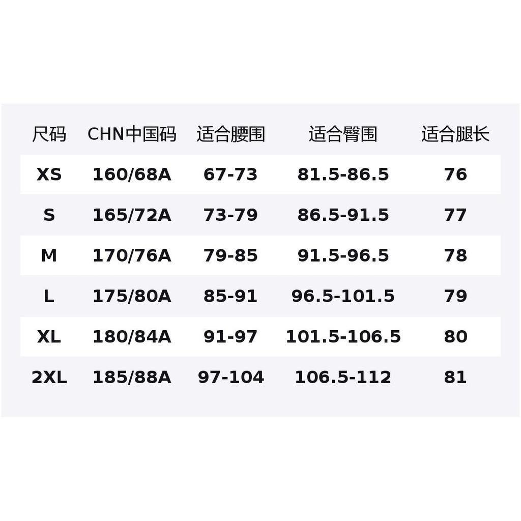 Nike Мужские брюки-карго из трикотажа Dri-FIT Shori IF1344-068