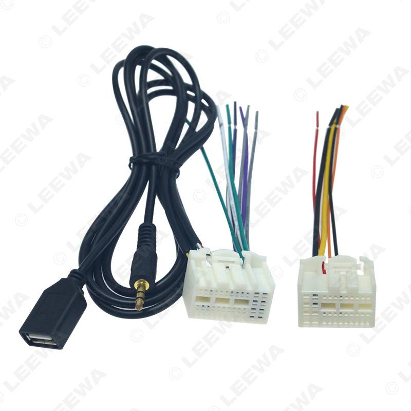 Кабель-адаптер USB AUX для новых Kia K2, K3, K4, Elantra, Mistra, нового Tucson CD-проигрывателя