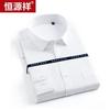 Мужская рубашка Hengyuanxiang с длинным рукавом в стиле business casual