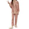 TeMibery Lyric Pajamas Loungewear Set Patterned Logo Long Open Cute Casual Sleepwear Set with Perfect for and Winter Women's - Pajamas, Comfortable,
