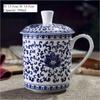 Jingdezhen Blue and White Porcelain Mug 500ml Chinese Dragon with Lid for Office Tea and Coffee