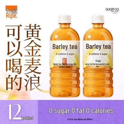 Guozi Shule Sugar-Free Beverages