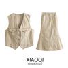 Fashion Style 2024 Spring New Arrival Women's Clothing Easiest for Match Gradient Effect Vest High Waist Skirt 5320710
