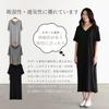 Night Short Room Loose Fit [YunXiozy Star] Women's Roomwear, Loungewear, Pajamas, One-piece, Plain, Summer, Nightgown, Bra, Body-covering, Nightwear,
