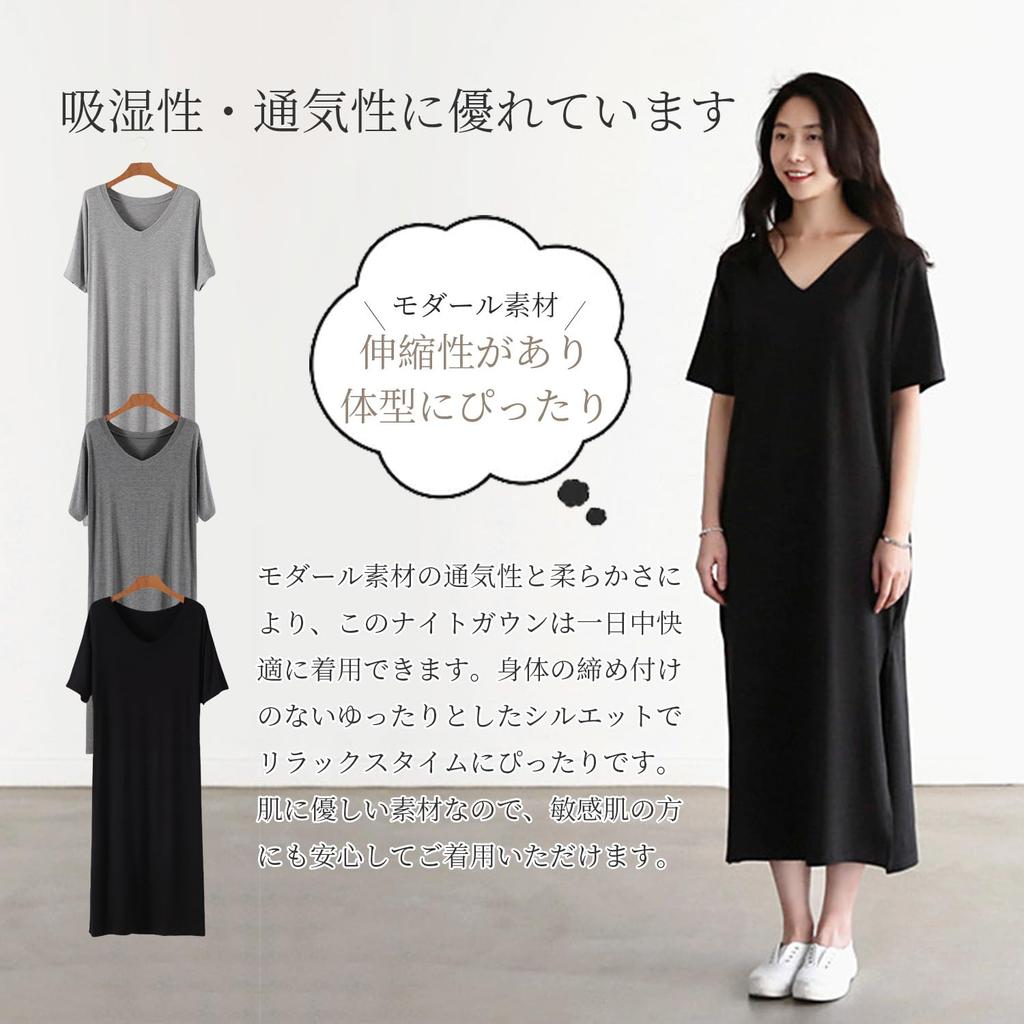 Night Short Room Loose Fit [YunXiozy Star] Women's Roomwear, Loungewear, Pajamas, One-piece, Plain, Summer, Nightgown, Bra, Body-covering, Nightwear,