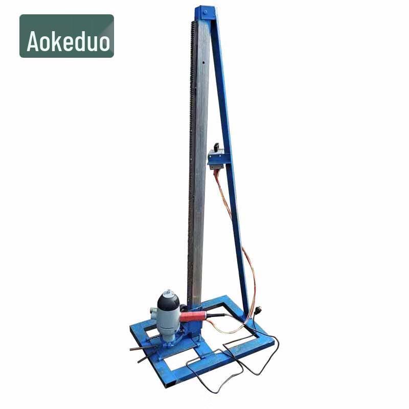 Aokedu Small Automatic Handheld Well Drilling Rig