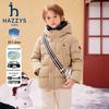 Зимняя пуховая куртка с капюшоном для мальчиков HAZZYS