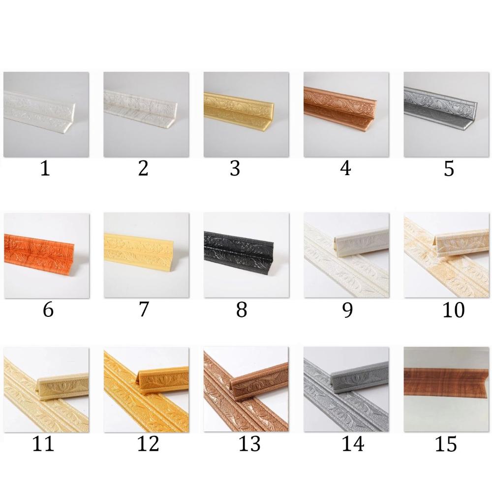 Self-adhesive Embossed Edge Strip Stickers Wall Sticker Corner Wallpaper Wall Waist Line