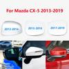 Для Mazda CX-5 CX5 2013 2014 2015 2016 2017 2018   Автомобильное зеркало заднего вида на крыло, боковое зеркало, стеклянная линза с подогревом