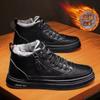 Модные мужские ботинки из искусственной кожи, весенние высокие повседневные туфли для мужчин, трендовые туфли на плоской подошве с застежкой-молнией, зимние ботинки из вулканизированной кожи, новые ботинки Zapatillas