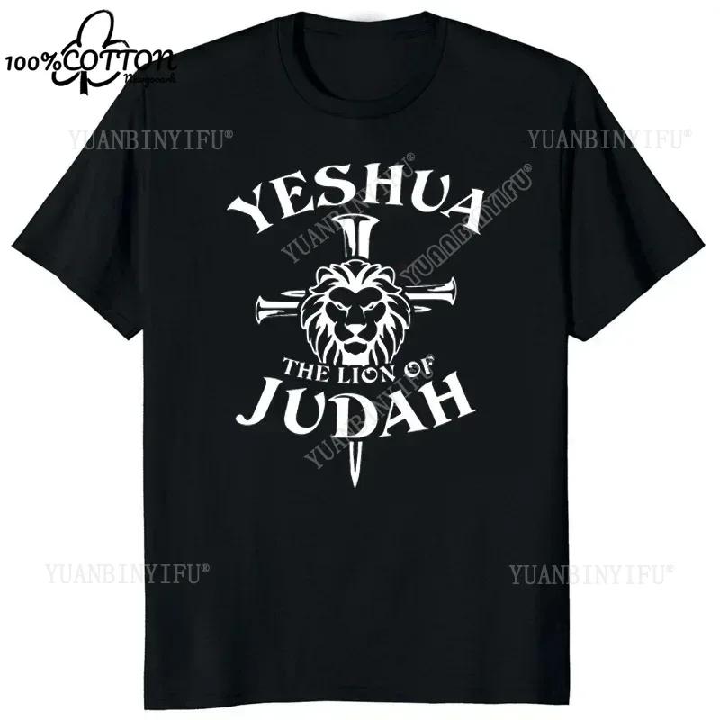 D Hombre Yeshua Hebrew Name Of Jesus Christian Messianic Oneck Letters Graphic Cotton T Shirt Summer Unisex Casual Tees Tops