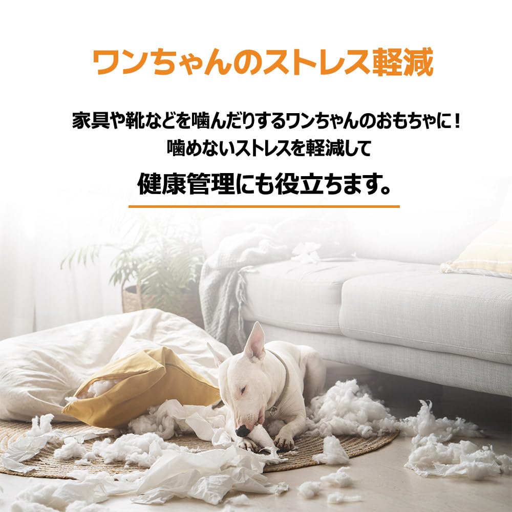 Персиковая лапка для кофе из дерева для собак, жевательная деревянная игрушка для собак, деревянная, жевательная игрушка для собак, деревянная, натуральный кофе, ультрамаленький набор из 3 игрушек [персиковая лапка] жевательная игрушка, игрушка, дерево, игрушка, палочка, дерево,