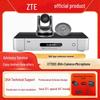 Терминал видеоконференцсвязи ZTE ZXV10 (Китайская версия)