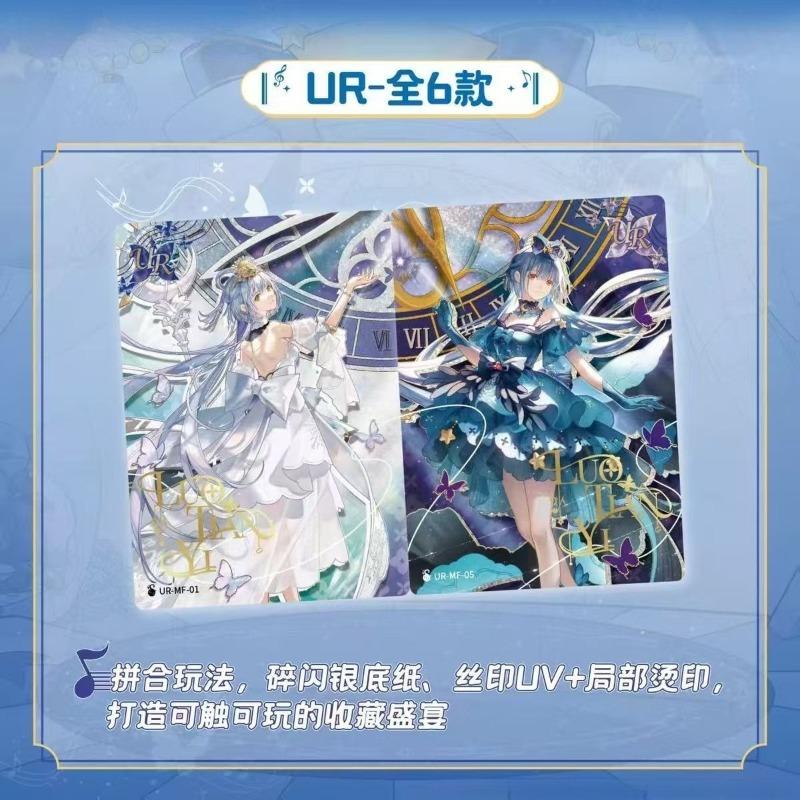 Luo Tianyi Series 1 Fantasy Dream Movement Collectible Card Cartoon Luo Tianyi Card Anime Merchandise Holiday Gift Trendy Toy